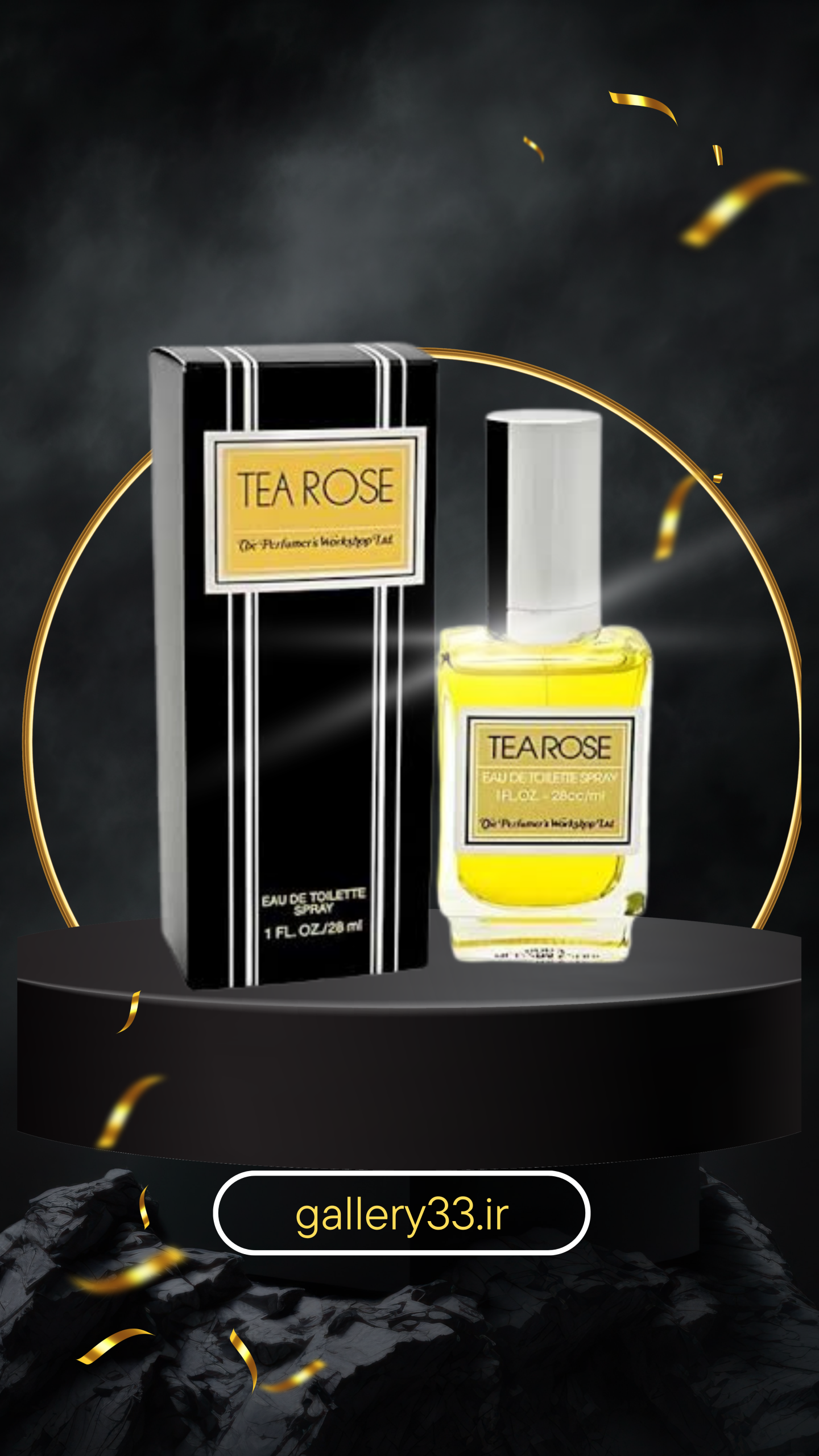ادکلن یونیسکس تیروز(TEA ROSE) اصلی آمریکایی حجم 28 میل